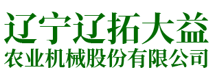 梅州市客遷食品有限公司