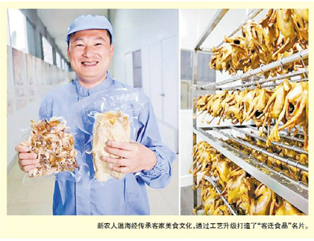 培植新農(nóng)人，激發(fā)新動(dòng)能！